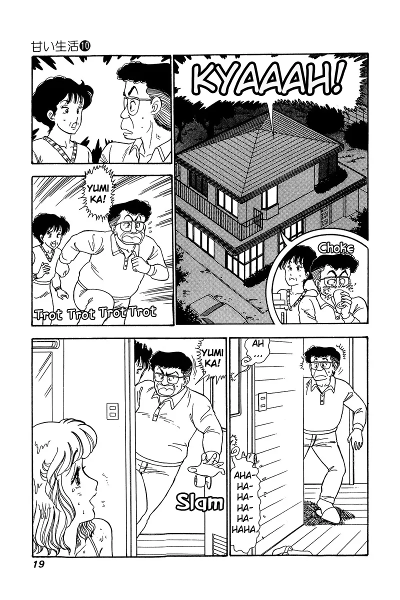 Read Amai Seikatsu chapter 91 image 14 on Lezhin