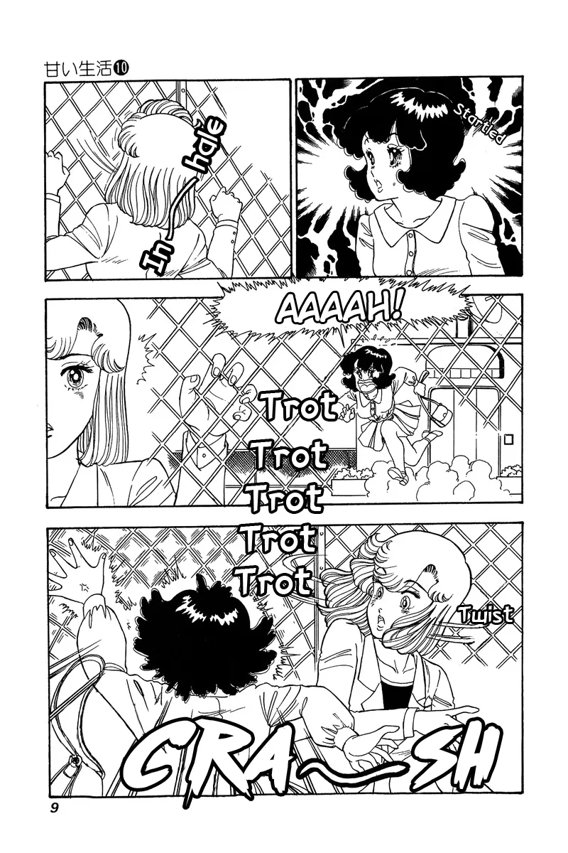 Read Amai Seikatsu chapter 91 image 4 on Lezhin