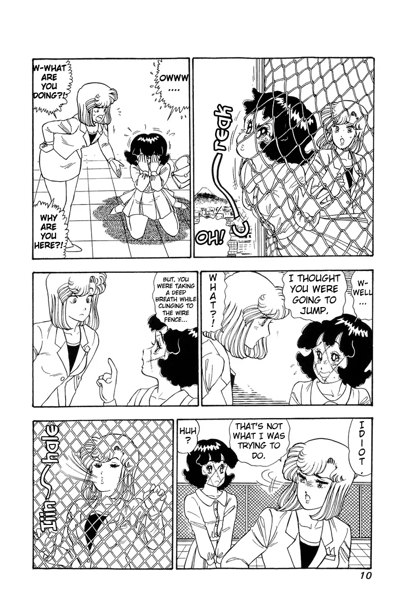 Read Amai Seikatsu chapter 91 image 5 on Lezhin