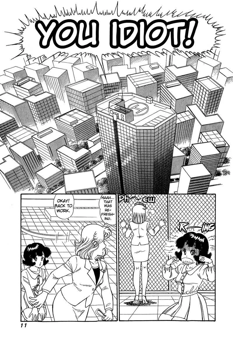 Read Amai Seikatsu chapter 91 image 6 on Lezhin