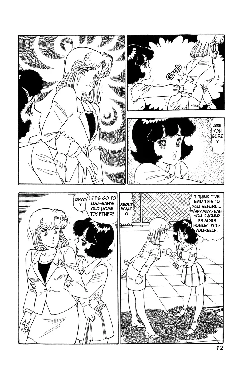 Read Amai Seikatsu chapter 91 image 7 on Lezhin