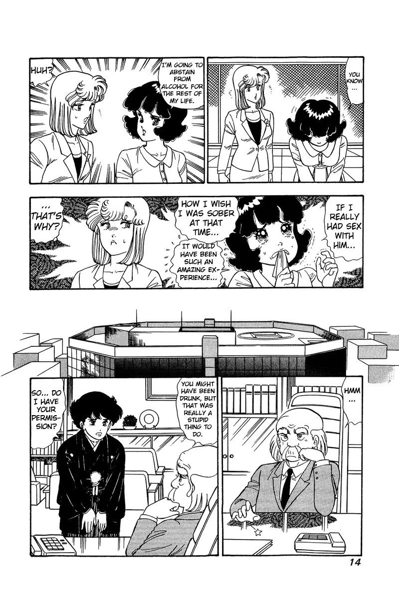 Read Amai Seikatsu chapter 91 image 9 on Lezhin