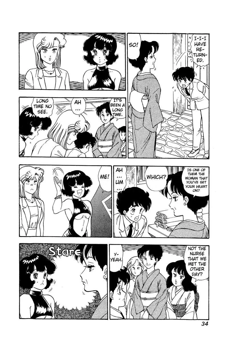 Read Amai Seikatsu chapter 92 image 12 on Lezhin