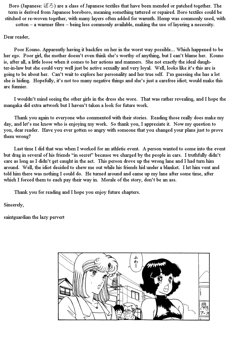Read Amai Seikatsu chapter 92 image 14 on Lezhin