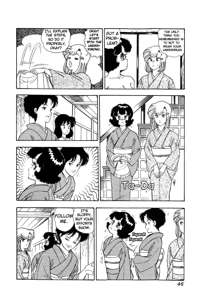 Read Amai Seikatsu chapter 93 image 10 on Lezhin