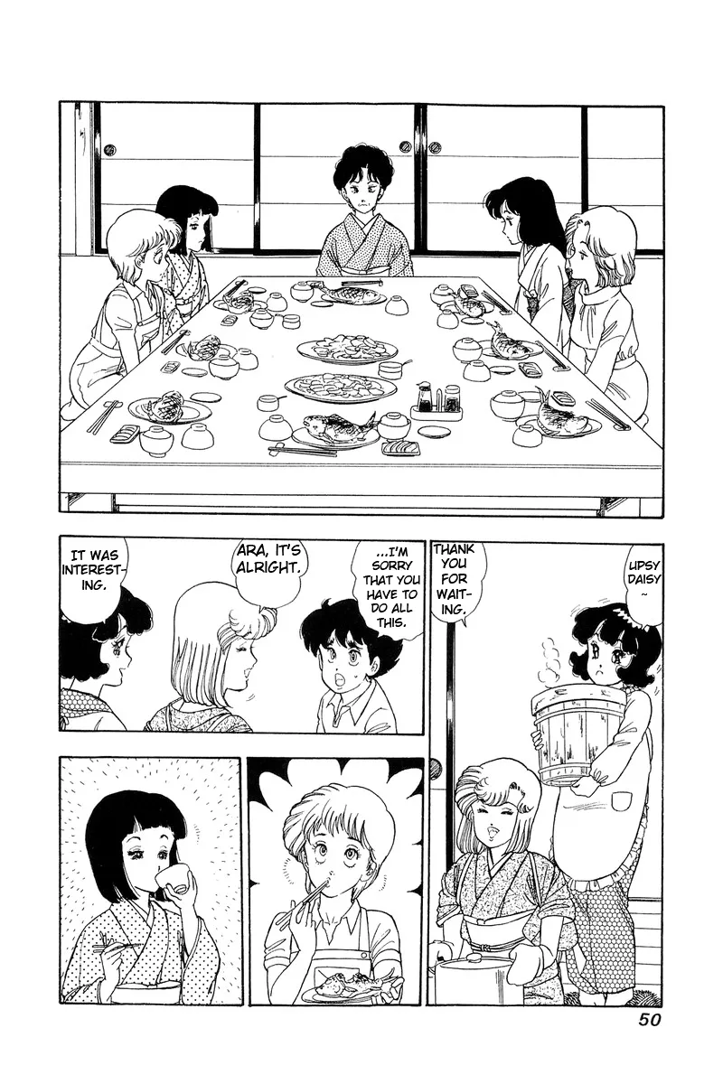 Read Amai Seikatsu chapter 93 image 14 on Lezhin