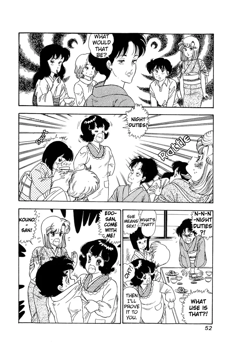 Read Amai Seikatsu chapter 93 image 16 on Lezhin