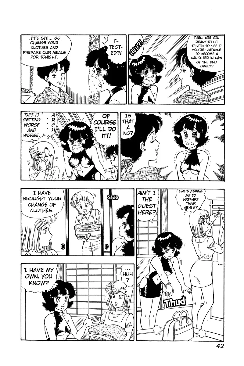 Read Amai Seikatsu chapter 93 image 6 on Lezhin