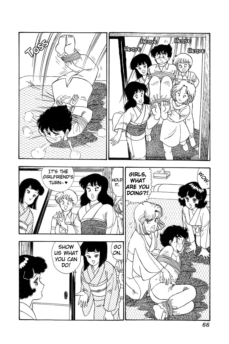 Read Amai Seikatsu chapter 94 image 14 on Lezhin