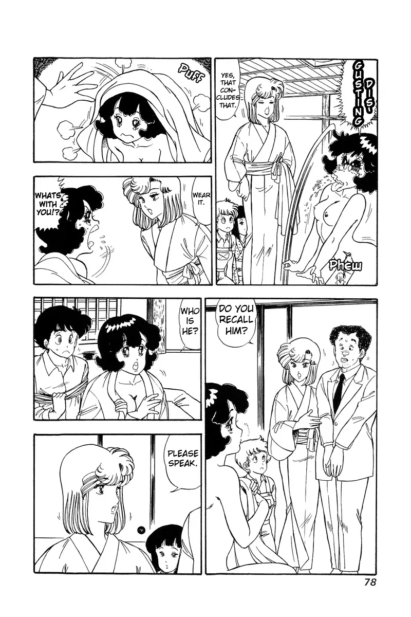 Read Amai Seikatsu chapter 95 image 10 on Lezhin