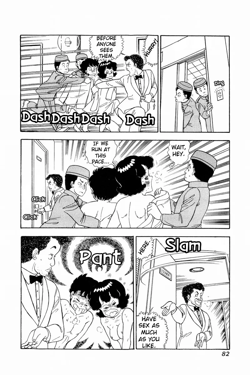 Read Amai Seikatsu chapter 95 image 14 on Lezhin