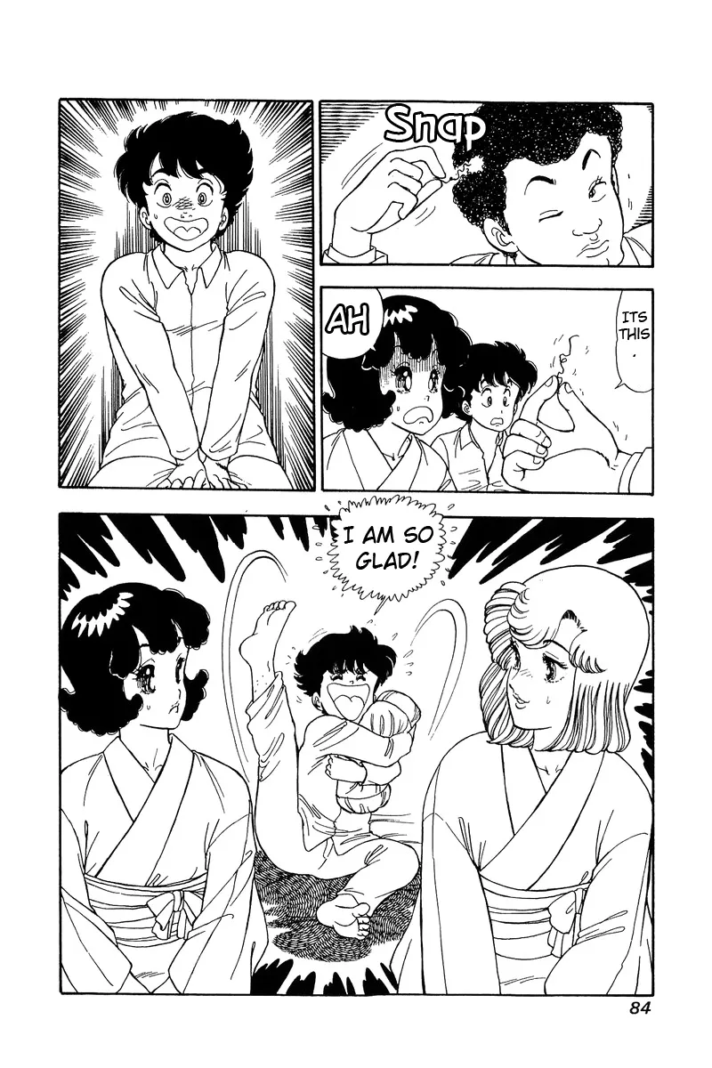 Read Amai Seikatsu chapter 95 image 16 on Lezhin
