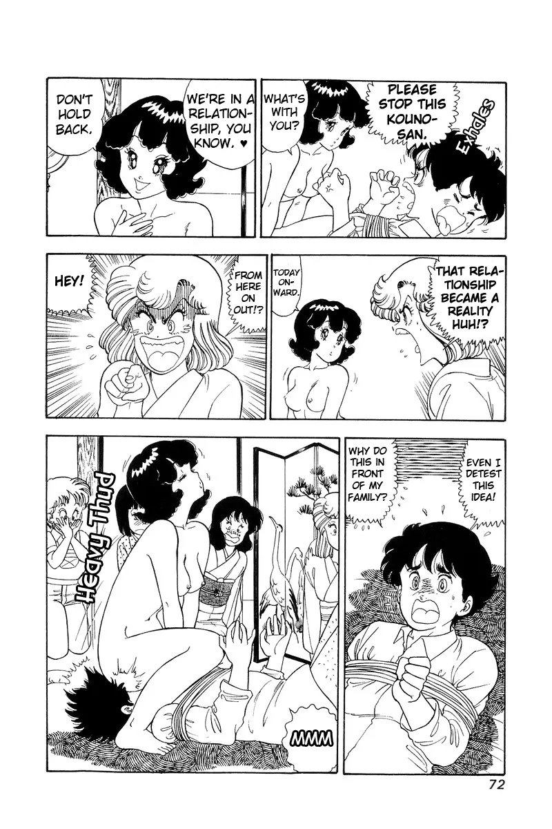 Read Amai Seikatsu chapter 95 image 4 on Lezhin