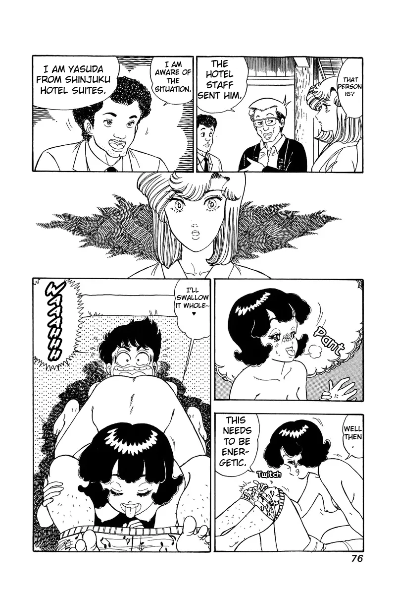 Read Amai Seikatsu chapter 95 image 8 on Lezhin