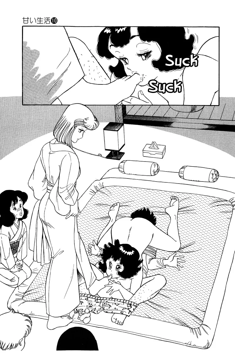Read Amai Seikatsu chapter 95 image 9 on Lezhin