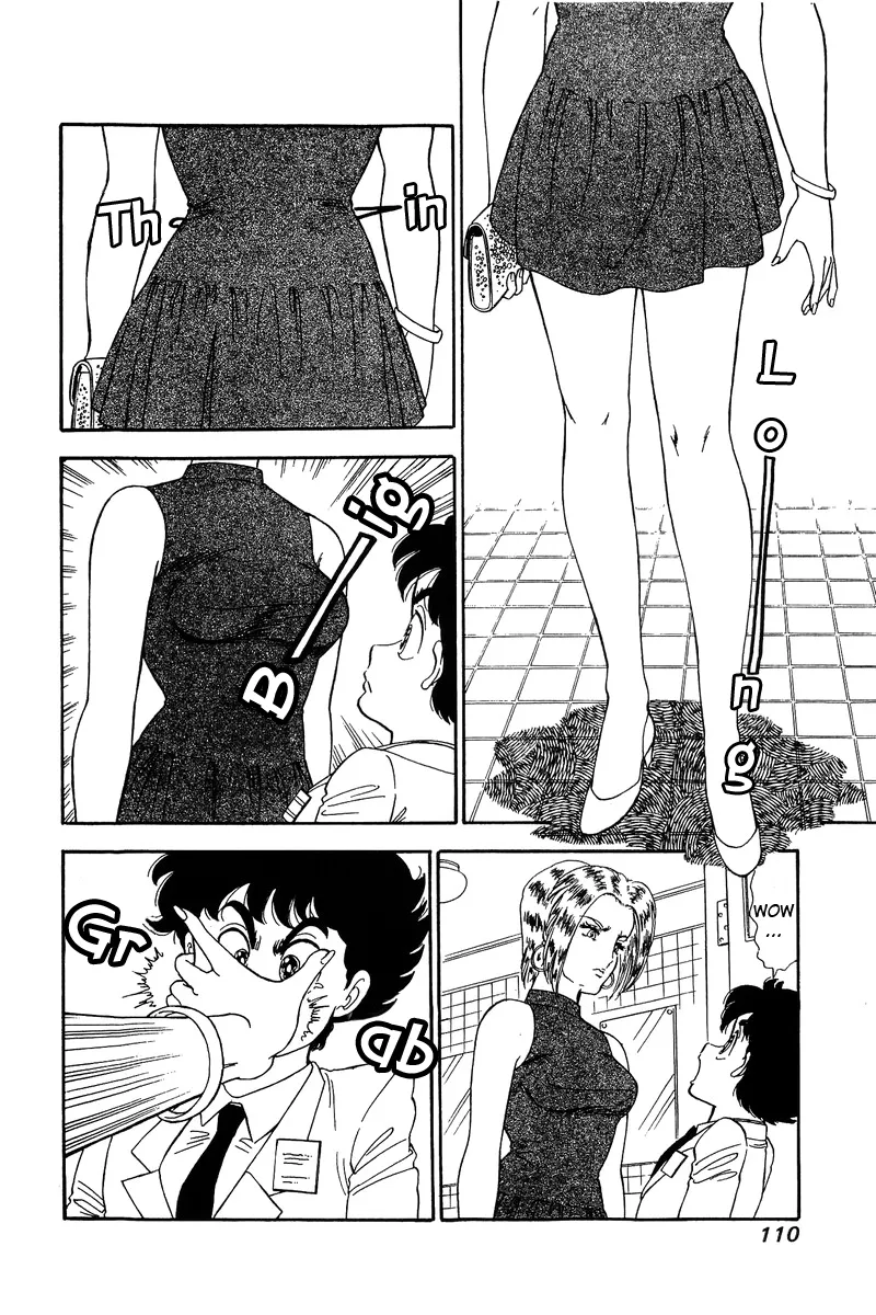 Read Amai Seikatsu chapter 96.09 image 12 on Lezhin