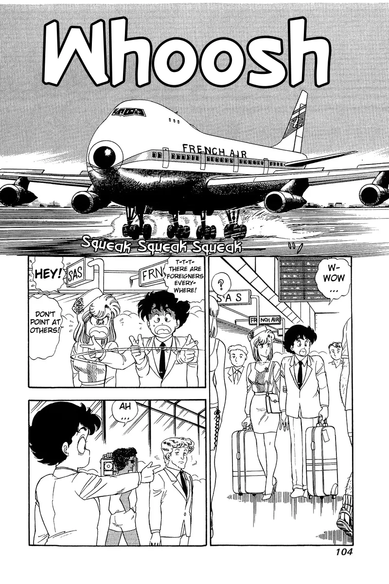 Read Amai Seikatsu chapter 96.09 image 6 on Lezhin