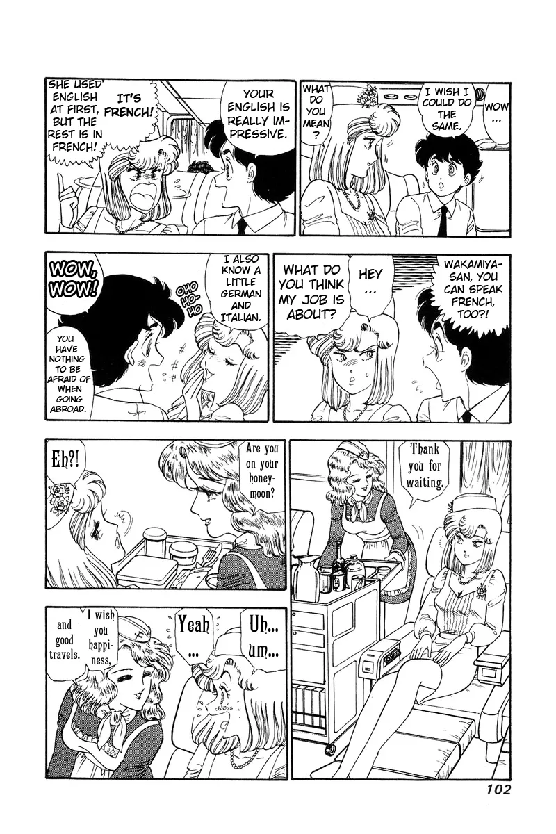 Read Amai Seikatsu chapter 96.1 image 4 on Lezhin