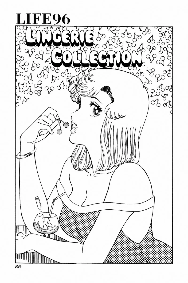Read Amai Seikatsu chapter 96 image 1 on Lezhin