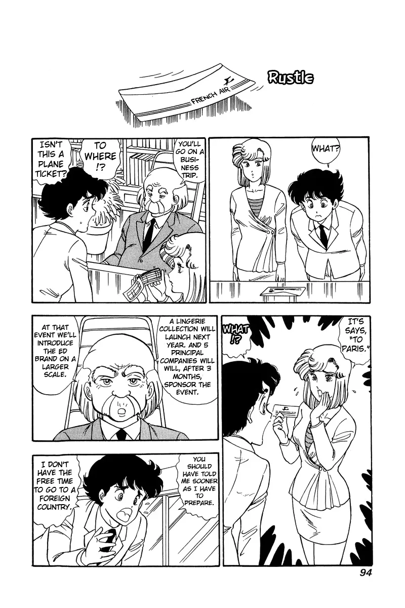 Read Amai Seikatsu chapter 96 image 10 on Lezhin