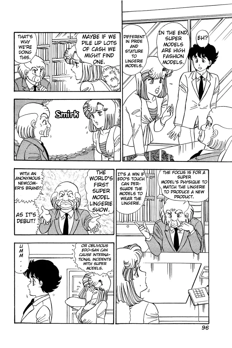 Read Amai Seikatsu chapter 96 image 12 on Lezhin