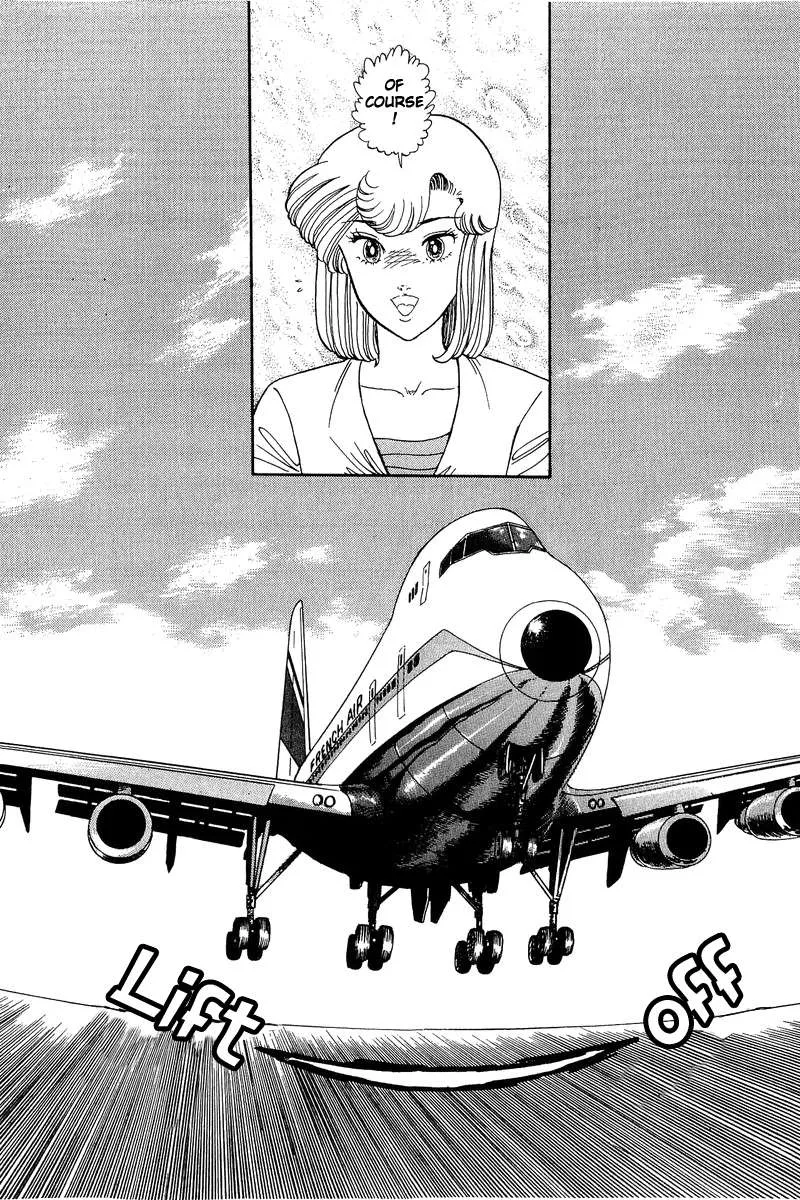 Read Amai Seikatsu chapter 96 image 14 on Lezhin