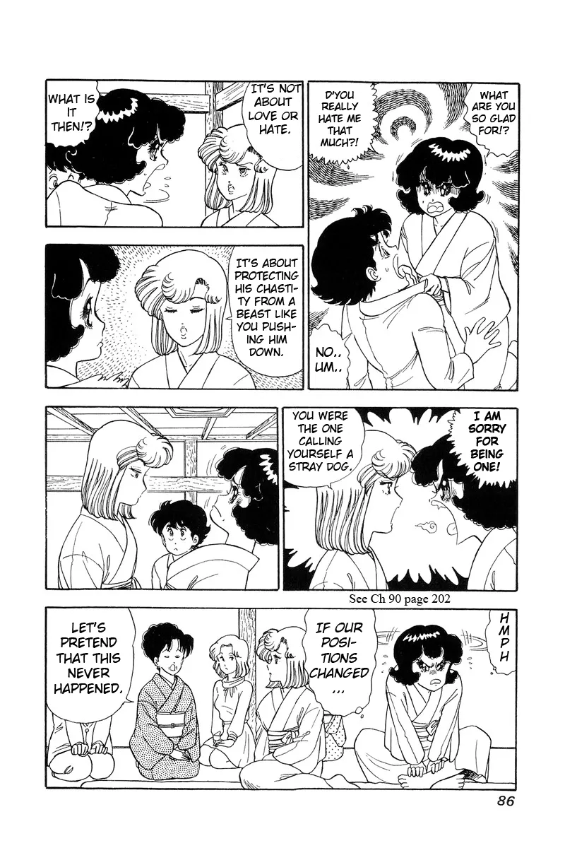 Read Amai Seikatsu chapter 96 image 2 on Lezhin