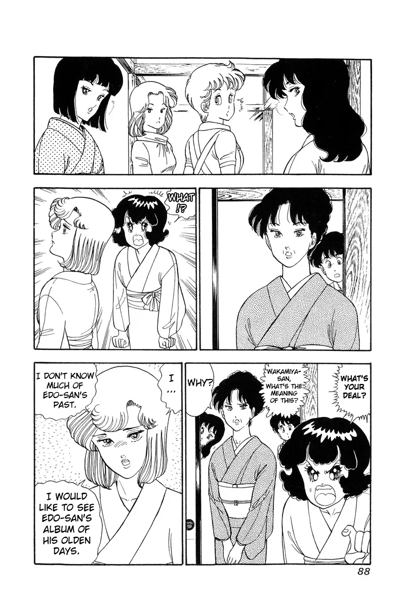 Read Amai Seikatsu chapter 96 image 4 on Lezhin