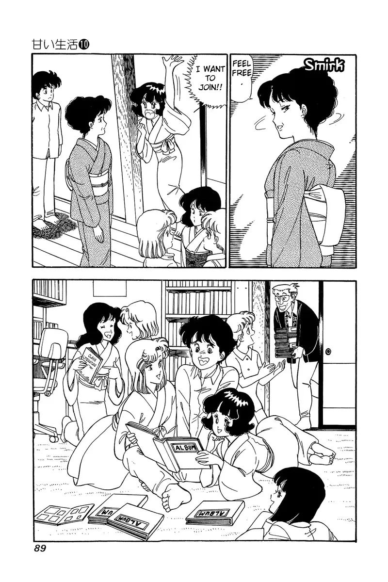 Read Amai Seikatsu chapter 96 image 5 on Lezhin