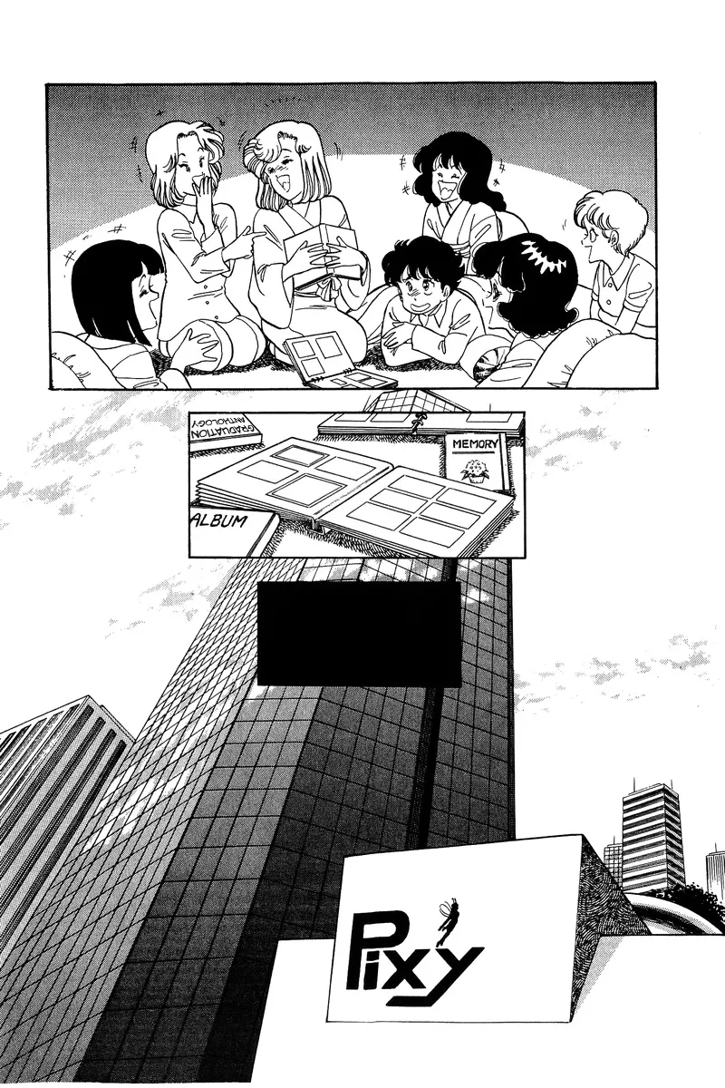 Read Amai Seikatsu chapter 96 image 6 on Lezhin