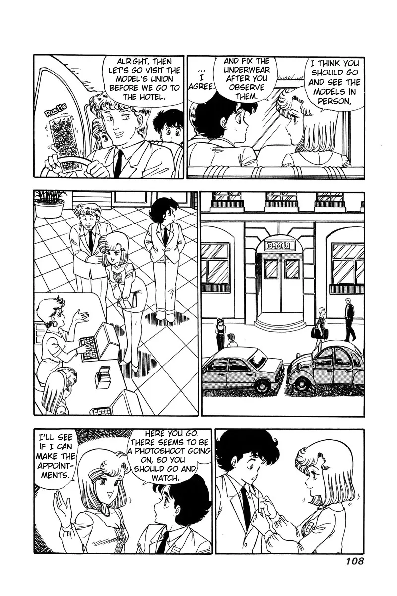 Read Amai Seikatsu chapter 97 image 10 on Lezhin