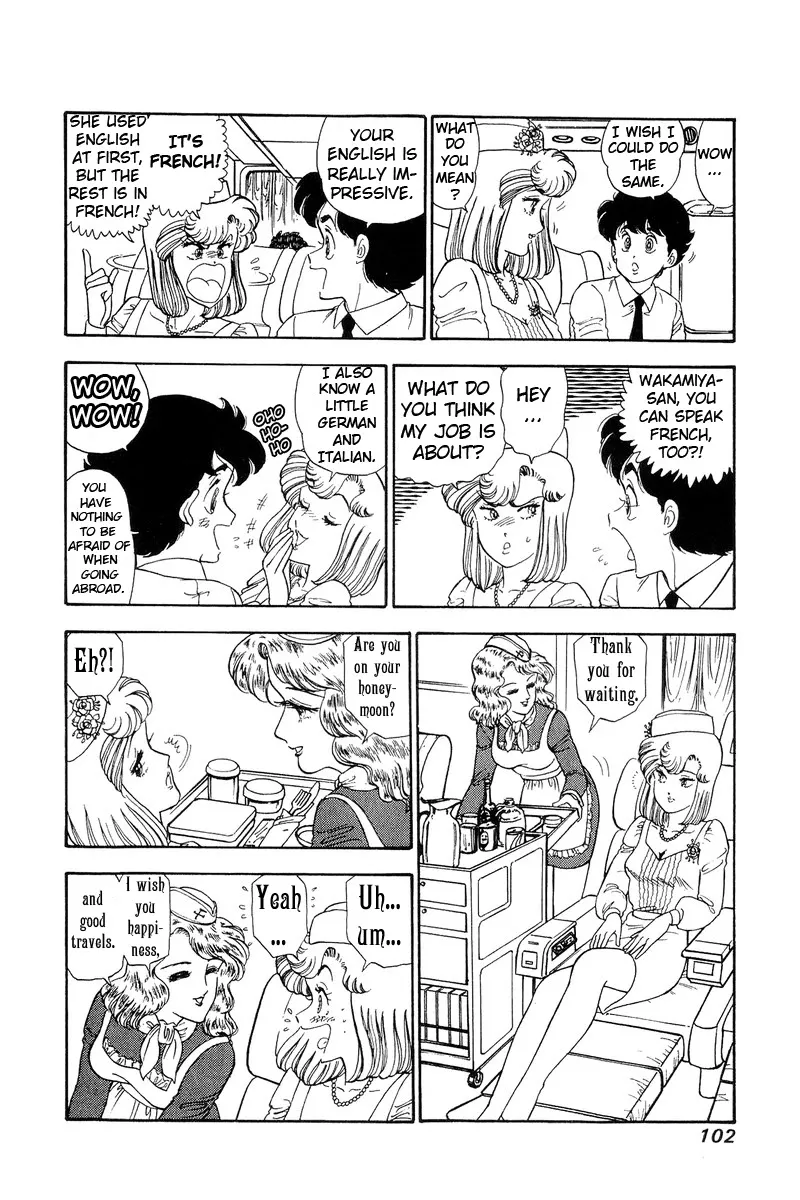 Read Amai Seikatsu chapter 97 image 4 on Lezhin