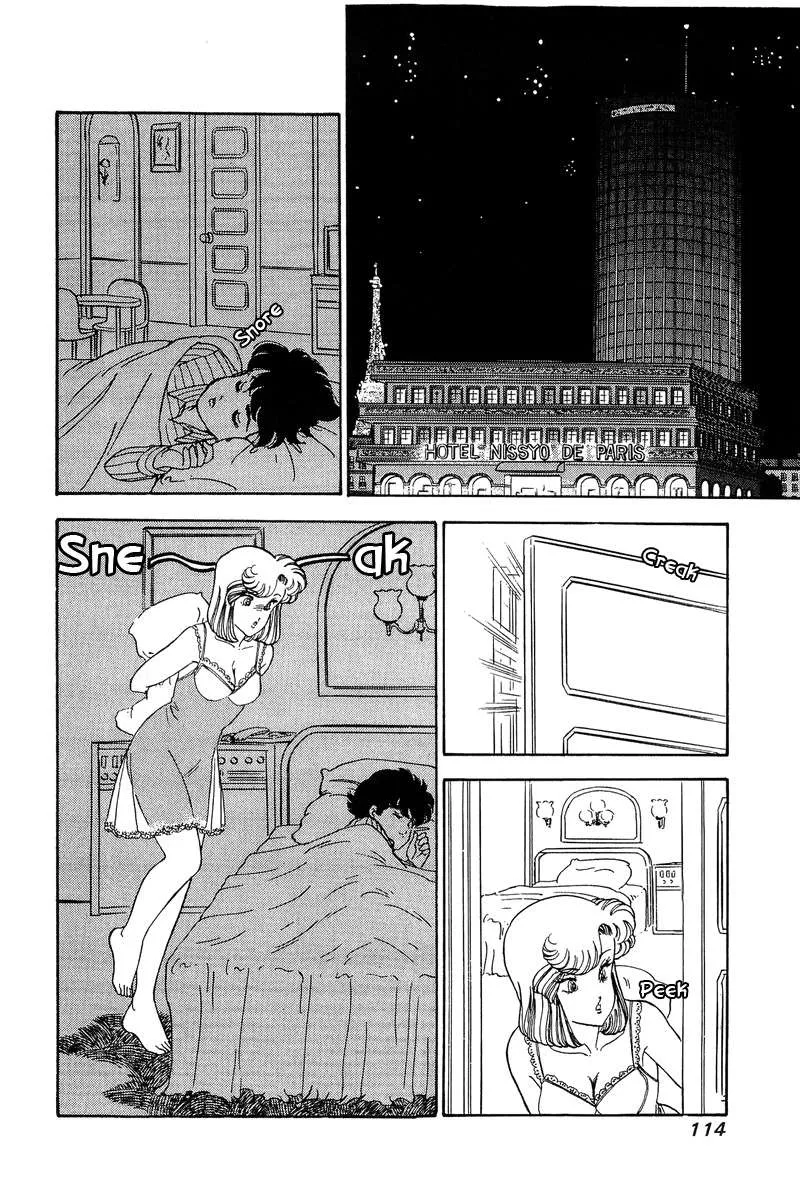 Read Amai Seikatsu chapter 98.1 image 16 on Lezhin
