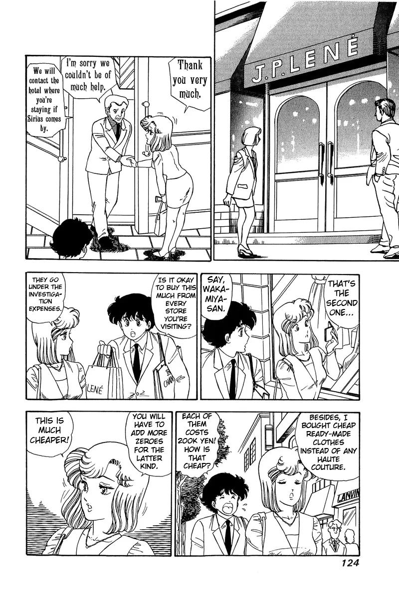 Read Amai Seikatsu chapter 98 image 10 on Lezhin