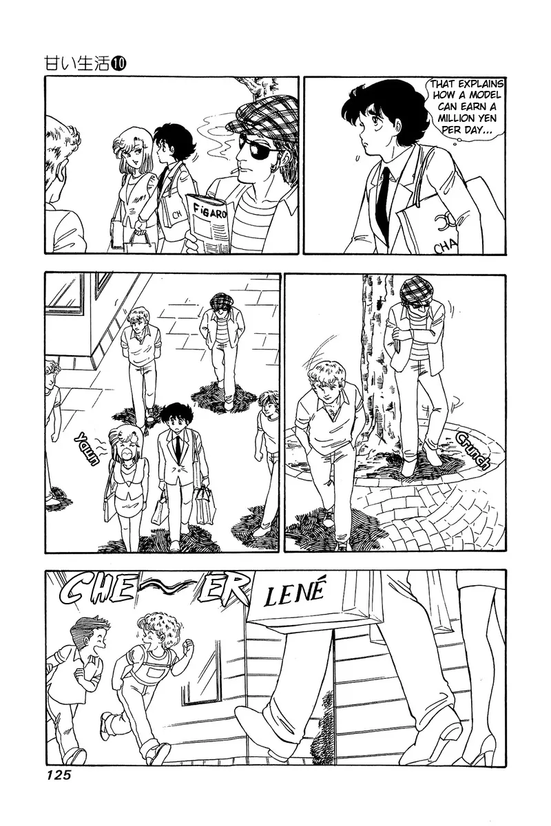 Read Amai Seikatsu chapter 98 image 11 on Lezhin