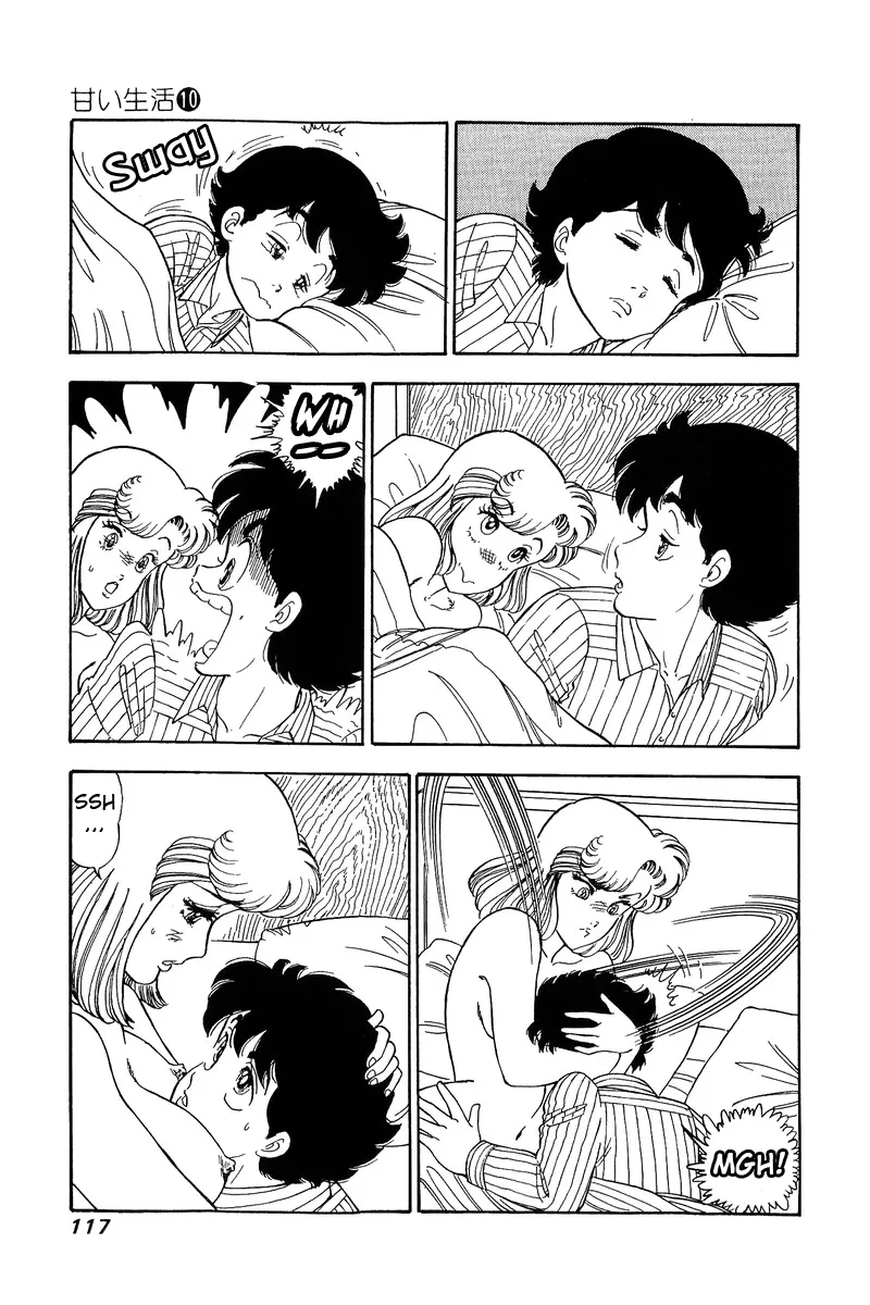 Read Amai Seikatsu chapter 98 image 3 on Lezhin