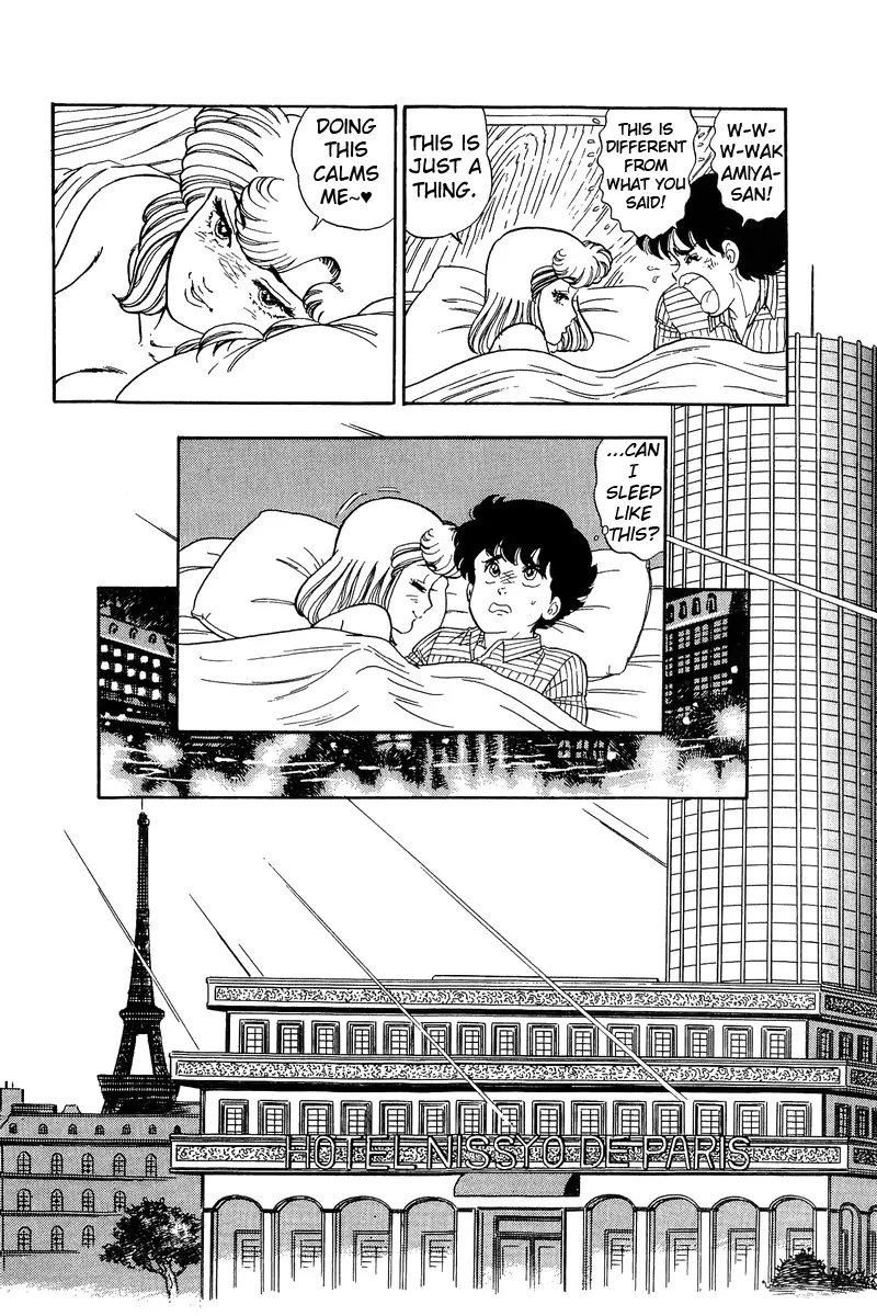 Read Amai Seikatsu chapter 98 image 8 on Lezhin