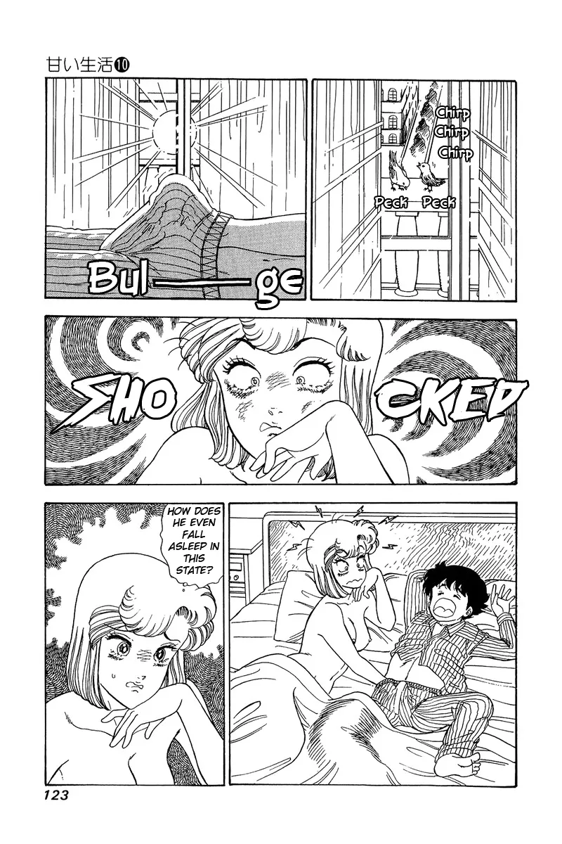 Read Amai Seikatsu chapter 98 image 9 on Lezhin