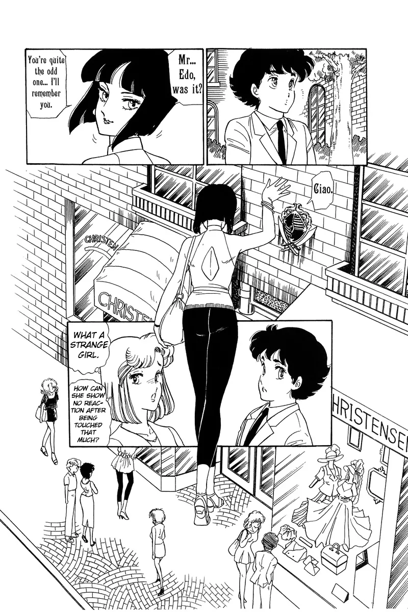 Read Amai Seikatsu chapter 99 image 10 on Lezhin