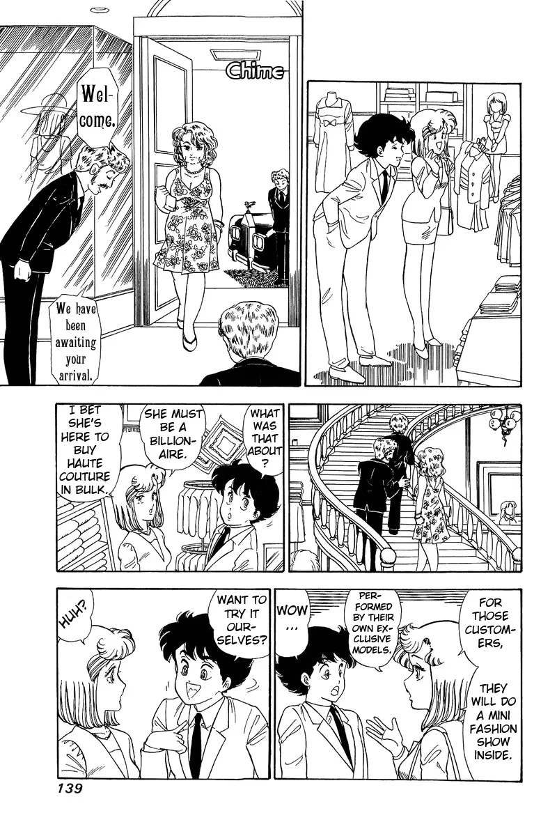 Read Amai Seikatsu chapter 99 image 11 on Lezhin