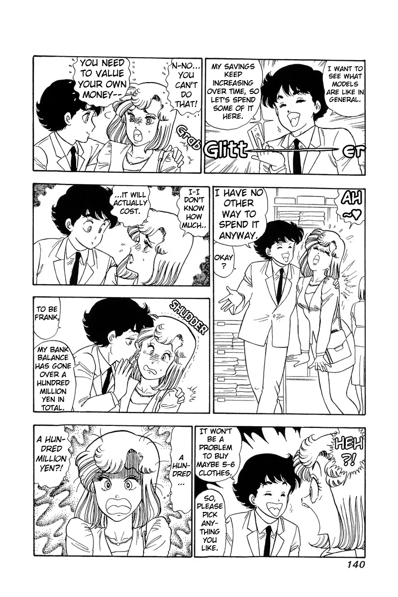 Read Amai Seikatsu chapter 99 image 12 on Lezhin