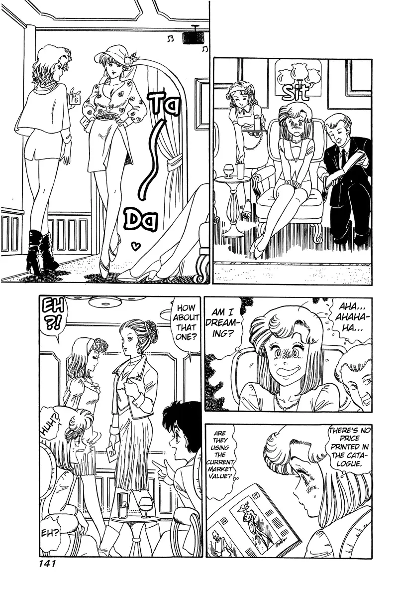 Read Amai Seikatsu chapter 99 image 13 on Lezhin