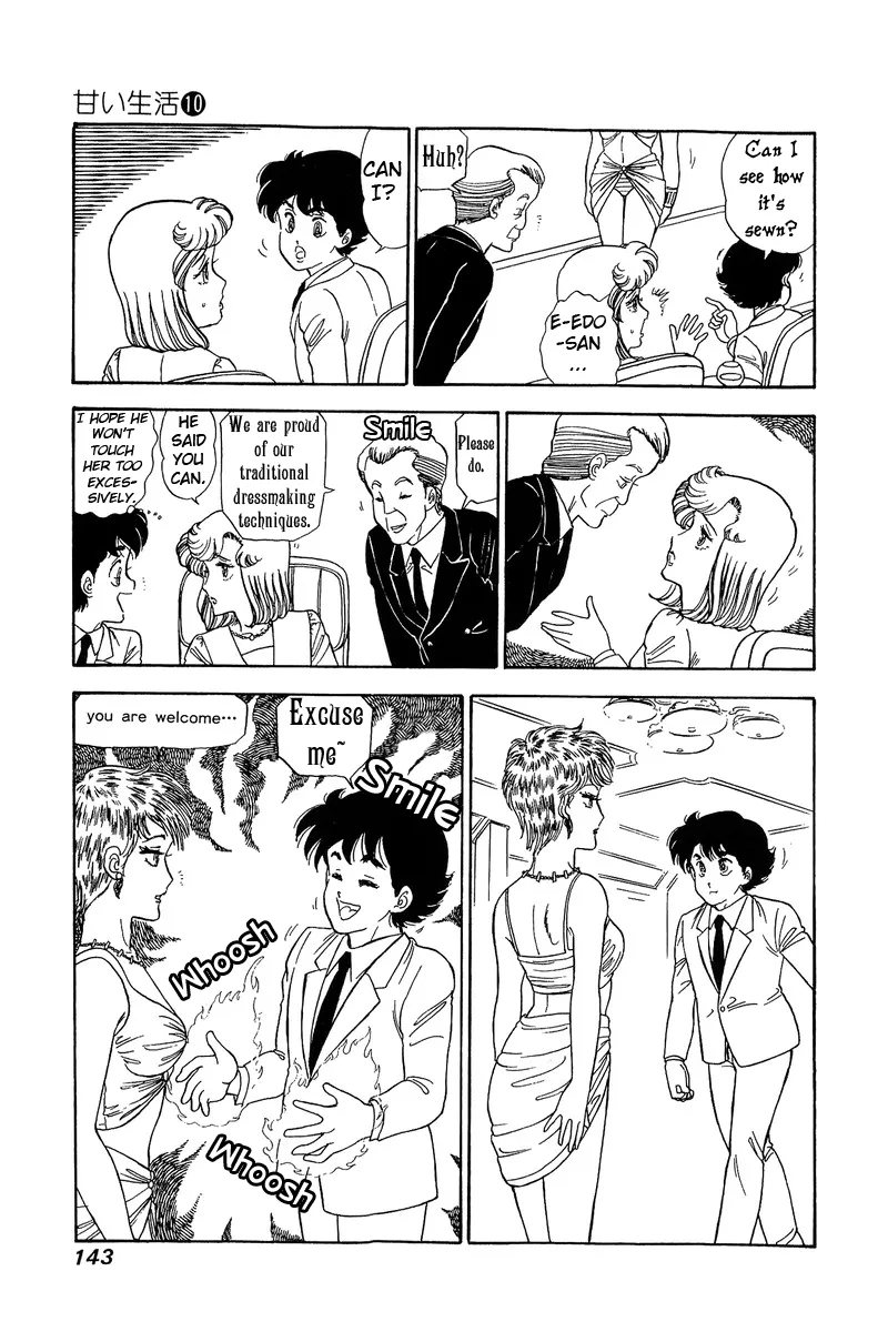 Read Amai Seikatsu chapter 99 image 15 on Lezhin