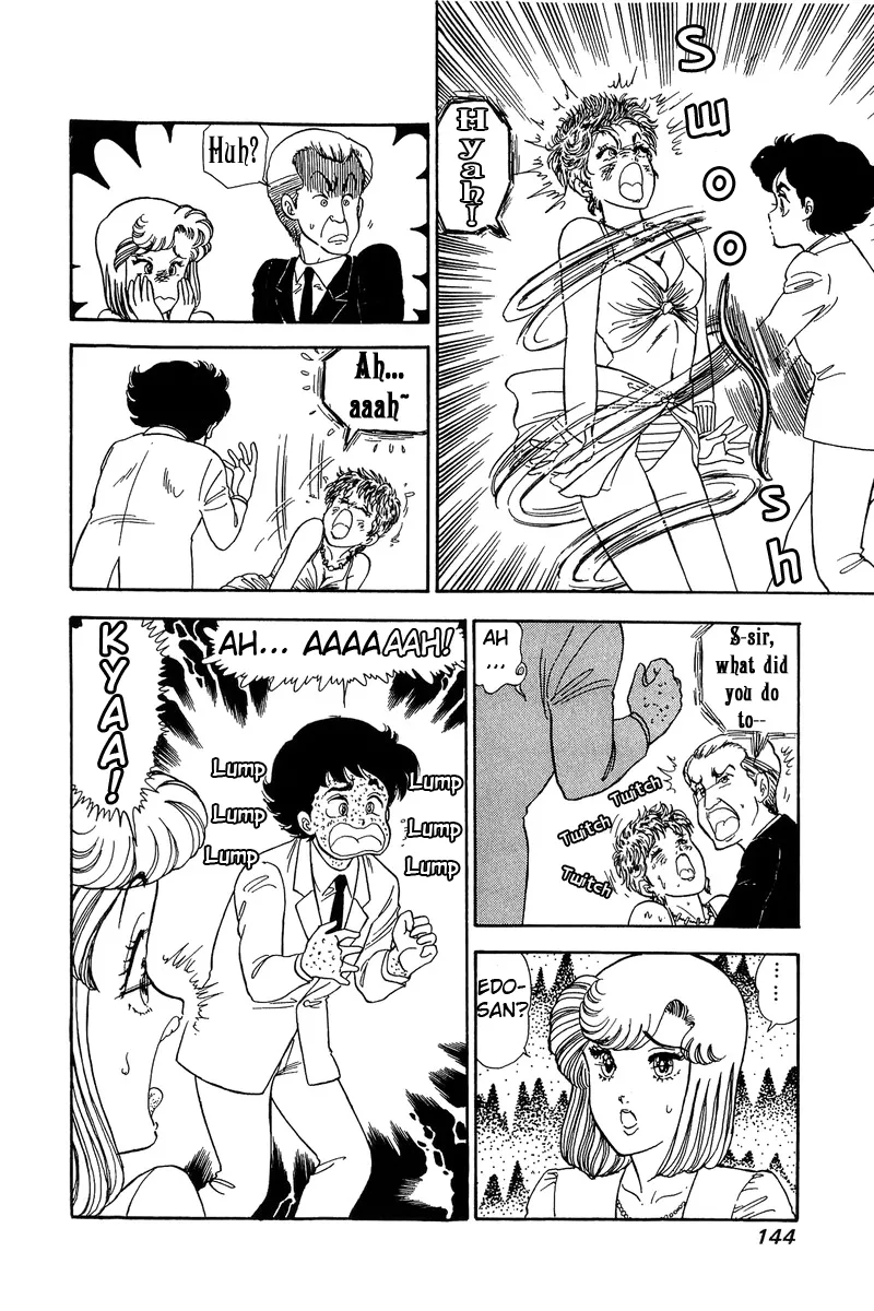 Read Amai Seikatsu chapter 99 image 16 on Lezhin
