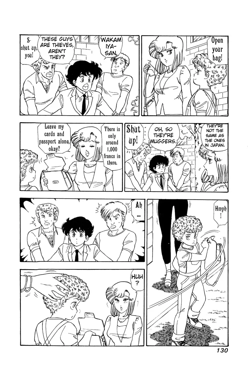 Read Amai Seikatsu chapter 99 image 2 on Lezhin