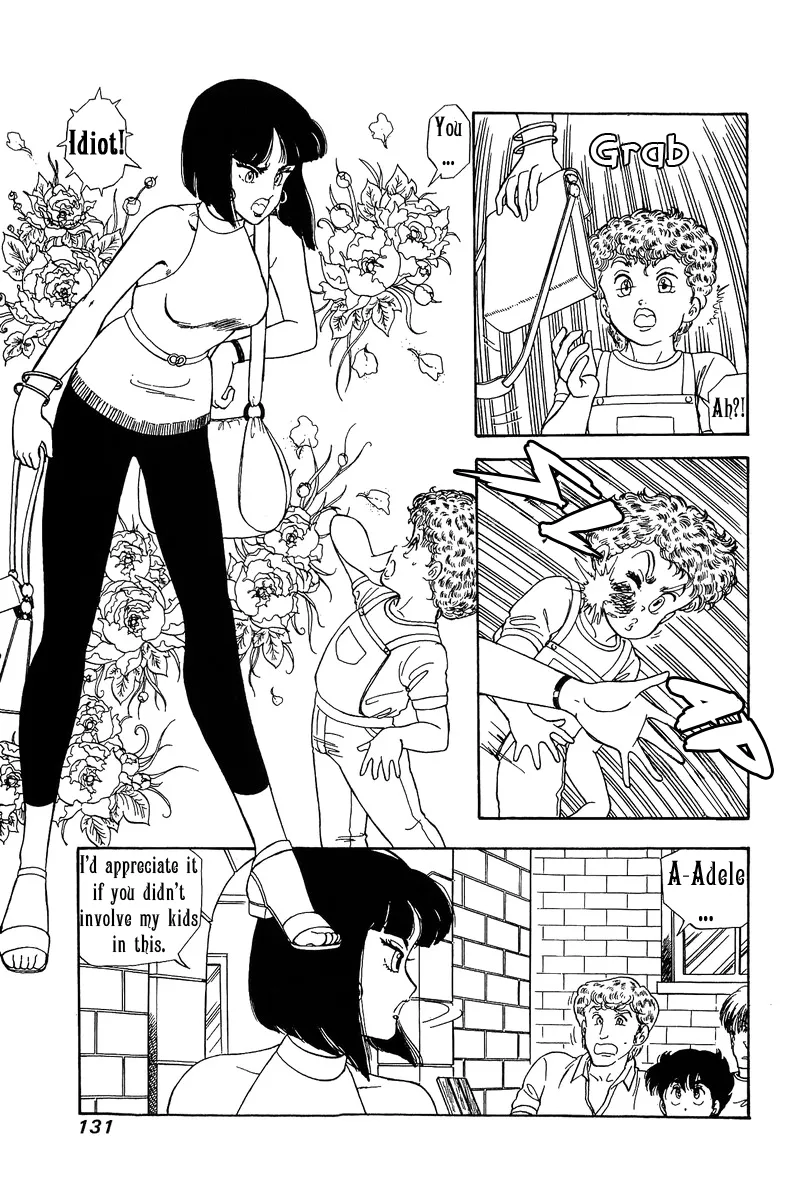 Read Amai Seikatsu chapter 99 image 3 on Lezhin