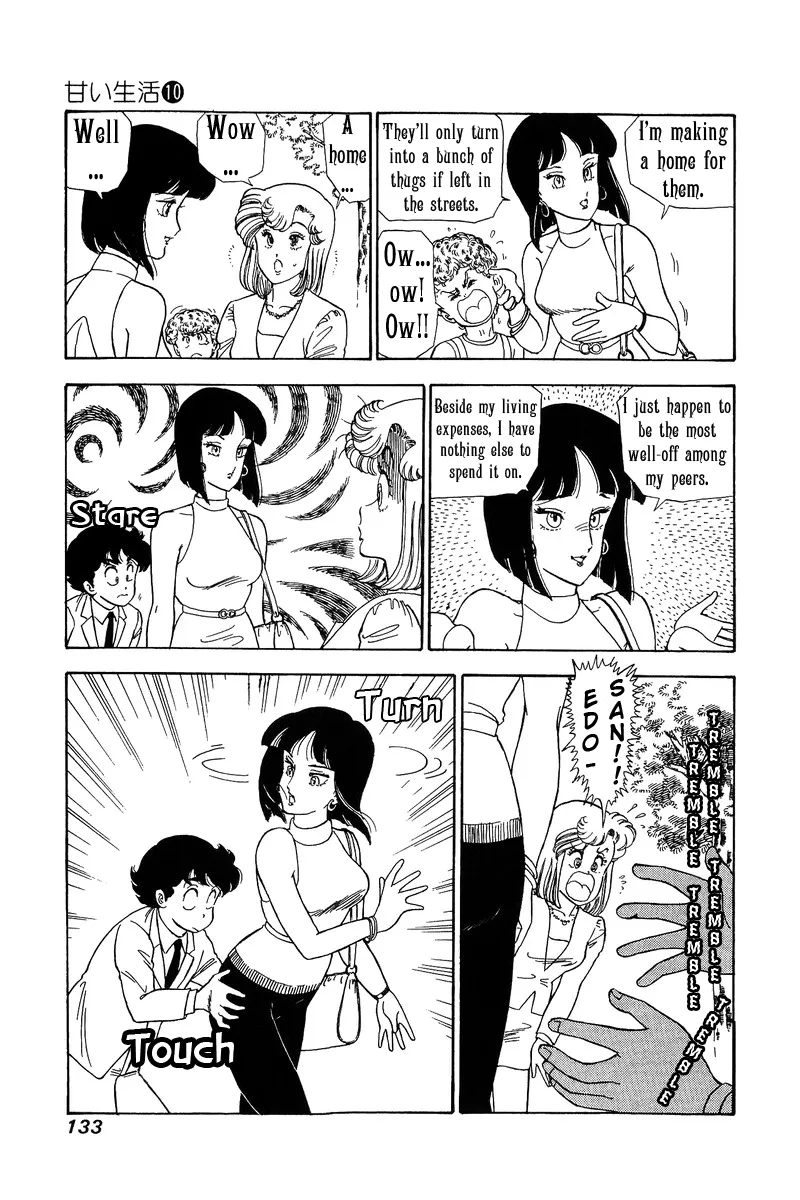 Read Amai Seikatsu chapter 99 image 5 on Lezhin