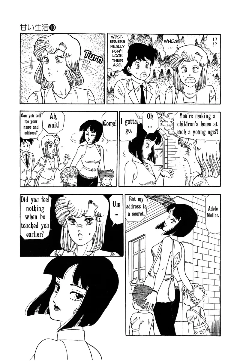 Read Amai Seikatsu chapter 99 image 9 on Lezhin