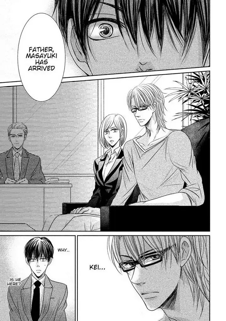 Read Amai Sokubaku chapter 2 image 11 on Lezhin