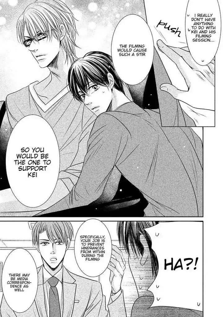 Read Amai Sokubaku chapter 2 image 13 on Lezhin